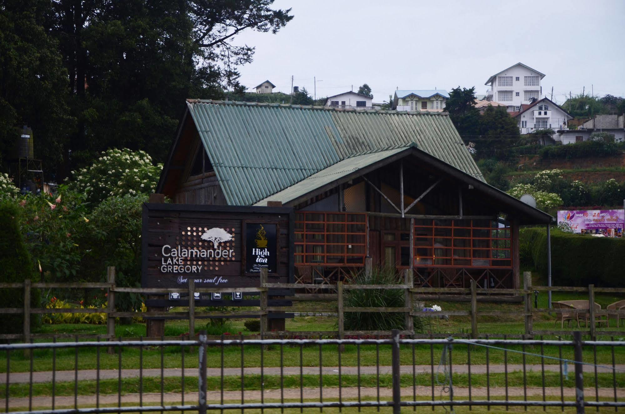 格雷戈里湖柿子酒店 努沃勒埃利耶 外观 照片